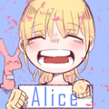 いーあるふぁんくらぶ