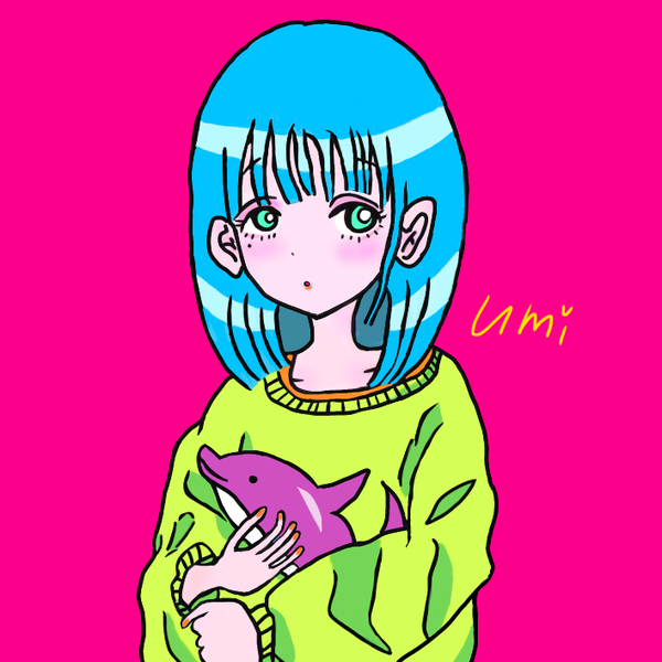 umi
