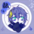 虹