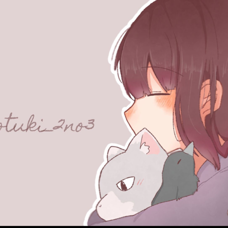 しもつき