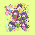 こちら、リア充撲滅委員会です。