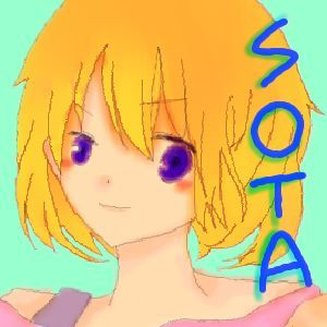 そーた