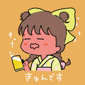晩餐歌