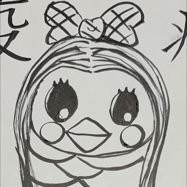 ななきち