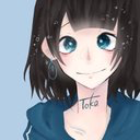 とーかちゃん