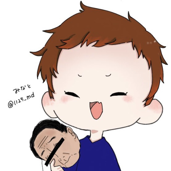 みなときゅん