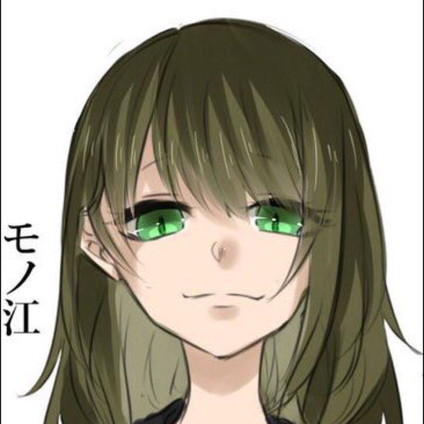 モノイト