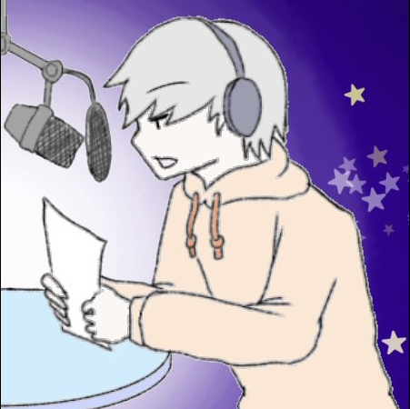 れど