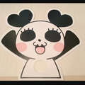 プライド革命