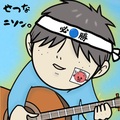 帰ろう