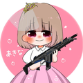 愛が灯る【1/3】