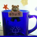タラッタ