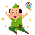 威風堂々 コラボ済