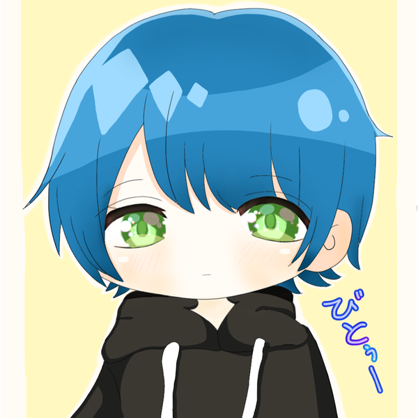 わた