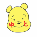 素敵だね　前半  【閣下＆ゆと＆まな合唱コラボ用】