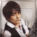 LOVE SONG