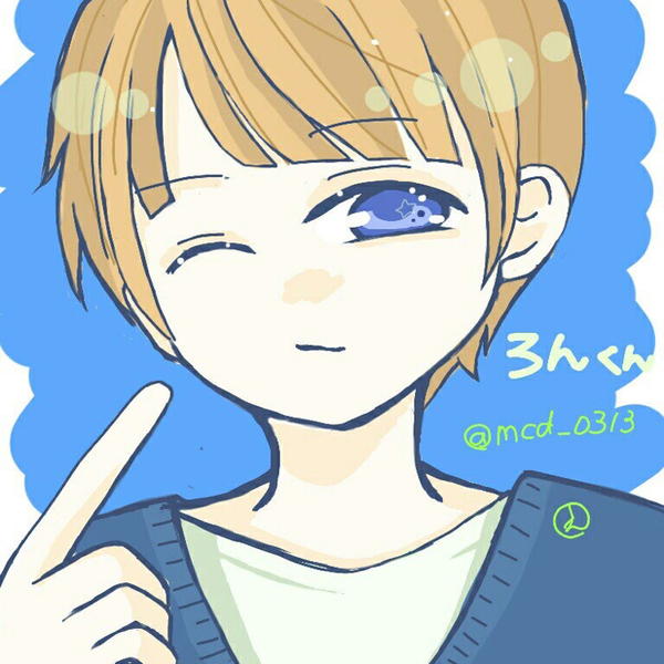 kouhei
