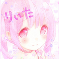 エヴリデイドリーム
