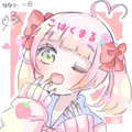これがぼくのきもち コラボ用 (テオくんパート歌ってみた)