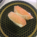 I LOVE コイキング（コイキングのうた）