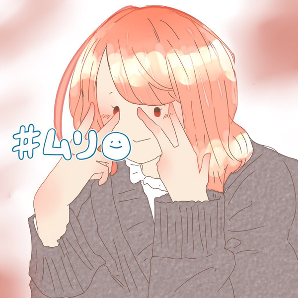 かりるる