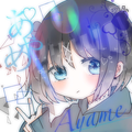 アイネクライネ 女性キー