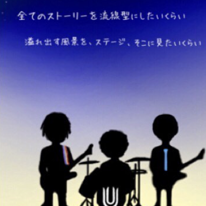 まい