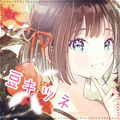 声劇台本83話『月の図書館』