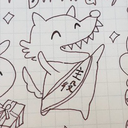 リノ