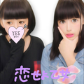 にじいろ  虹色
