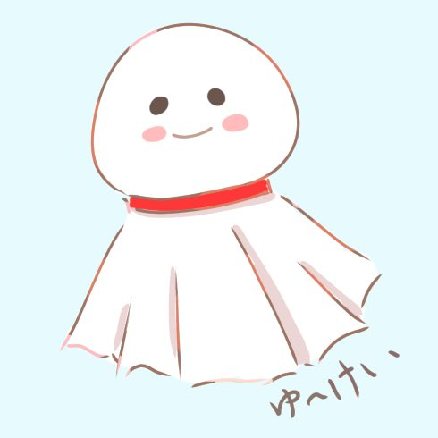 ゆーけい←元とーふ