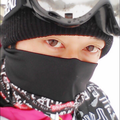 瞳そらさないで【エアハモ】