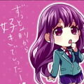 ロストワンの号哭 コラボ用
