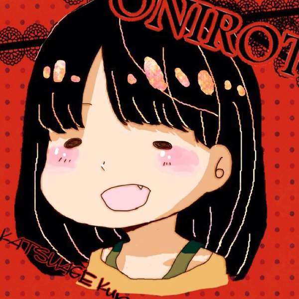 おにろっと