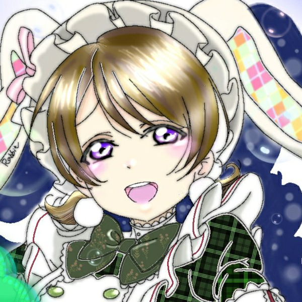 *もご*
