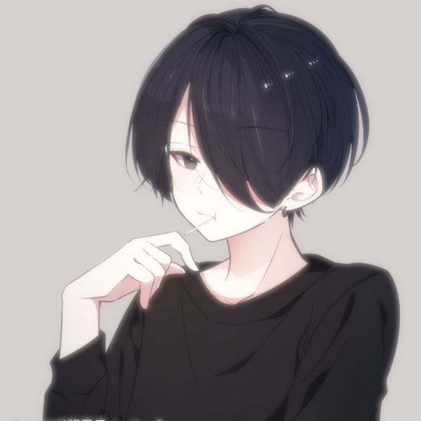そだ