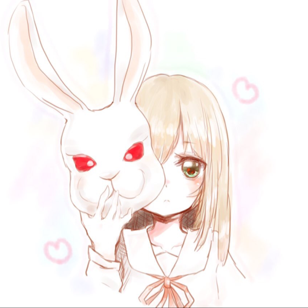 らび