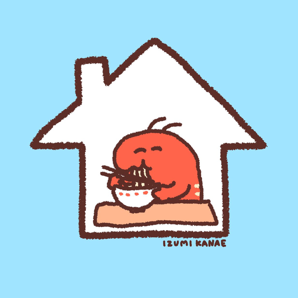 nemo_kani