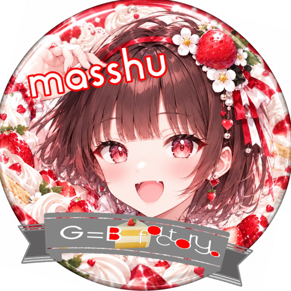 マッシュ