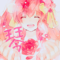 かまってちょーだい コラボ