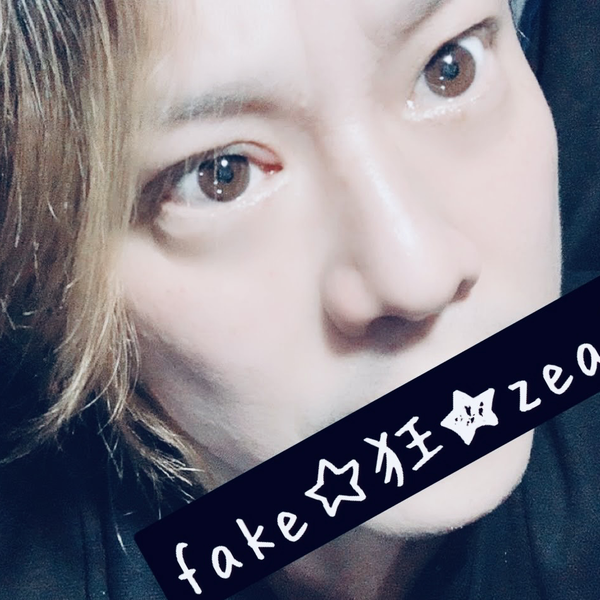 fake☆狂★zeal