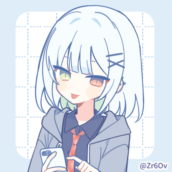 おうちゃんです