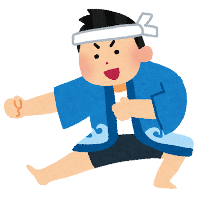 うると