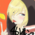 『Fuck you bitch』オリジナル曲