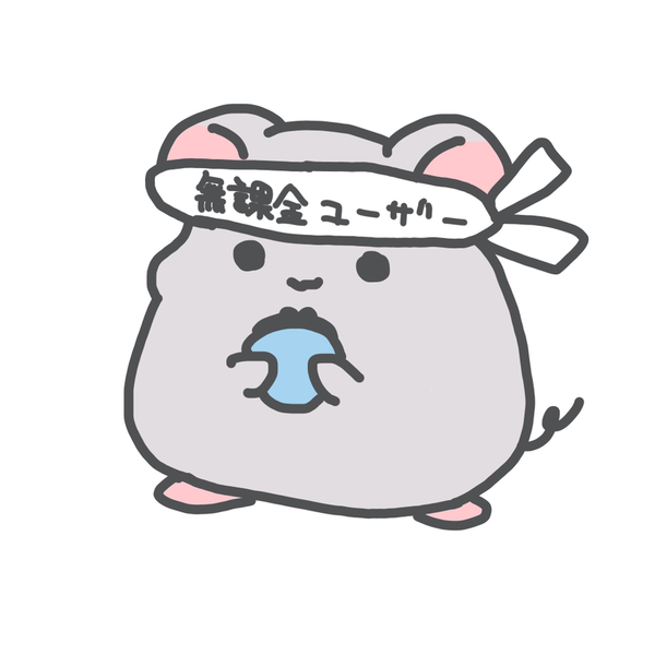 ㄘ