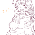 命に嫌われている。