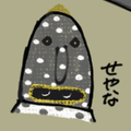 ナン食べよう