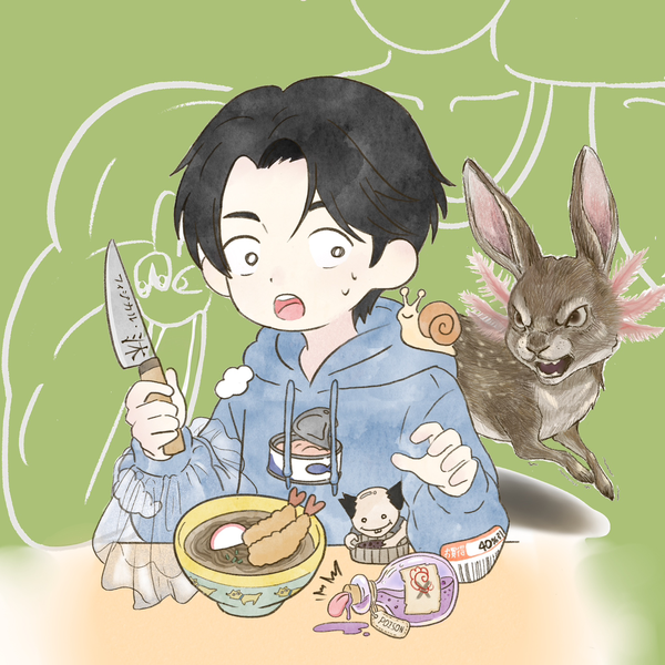 りょーま