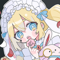 ないものねだり
