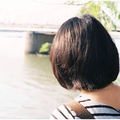 Mặt trời của em